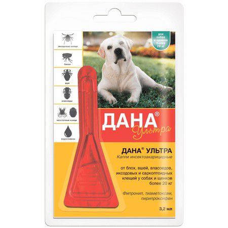 Api-San Api-San Дана Ультра капли против эктопаразитов для собак и щенков более 20 кг 1 х 3,2 мл