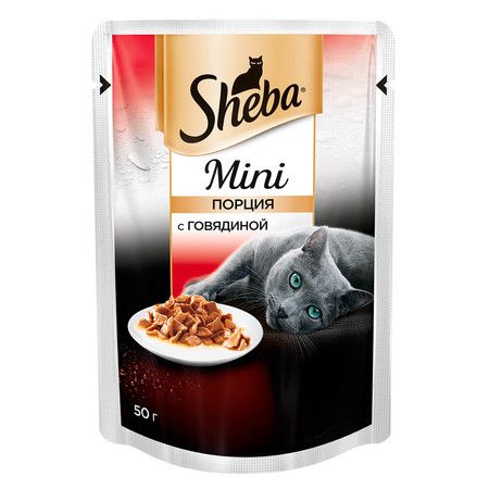 Sheba Sheba влажный корм для кошек в мини-порциях с говядиной 33 шт х 50 г