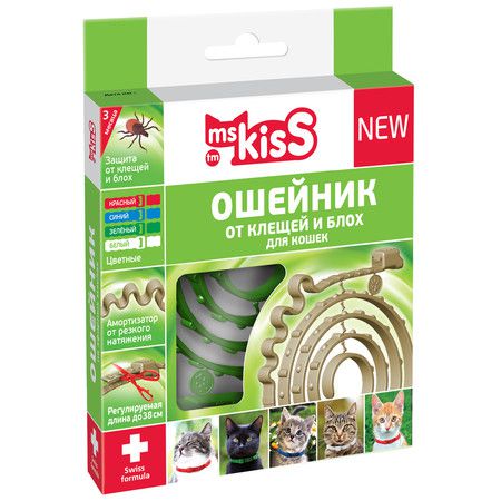 Ms. Kiss Ms. Kiss ошейник репеллентный 38 см зеленый для кошек с 1-го месяца