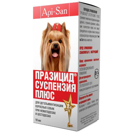 Api-San Api-San Празицид суспензия Плюс для дегельминтизации при нематозах и цестозах у взрослых собак 10 мл