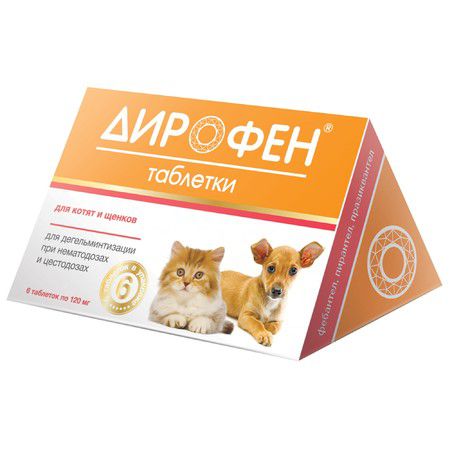 Api-San Api-San Дирофен таблетки при нематозах и цестозах у котят и щенков 6 шт x 120 мг