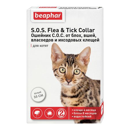 Beaphar Ошейник Beaphar S.O.S для котят старше 6 недель от блох и клещей белый 35 см
