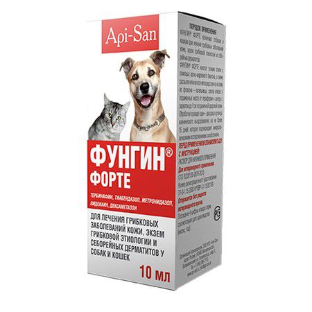 Api-San Api-San Фунгин Форте раствор для лечения стриг.лишая и других грибковых заболеваний у кошек и собак 10 мл