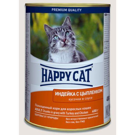 Happy Cat Консервы Happy Cat для взрослых кошек с индейкой и цыпленком - 400 г