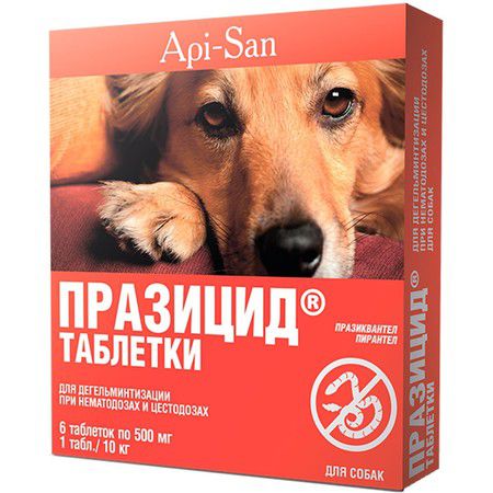 Api-San Api-San Празицид таблетки для дегельминтизации при нематозах и цестозах у собак 6 шт в блистере