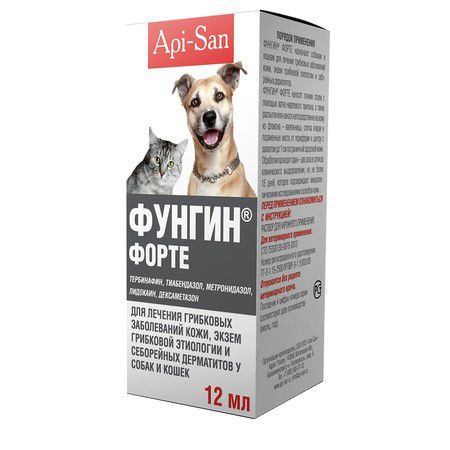 Api-San Api-San Фунгин Форте флакон-капельница для лечения стриг.лишая и других грибковых заболеваний у кошек и собак 12 мл