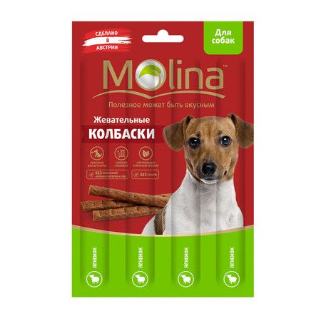 Molina Molina Жевательные колбаски для собак с ягненком 20 г
