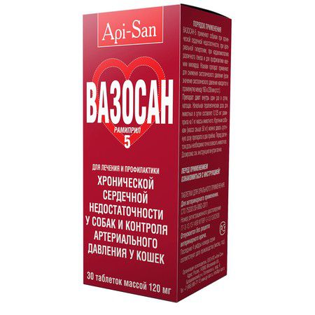 Api-San Api-San Вазосан таблетка для орального применения при сердечной недостаточности собак и контроля АД у кошек и собак 5,0 мг x 30 шт
