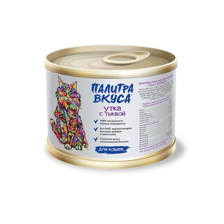 Палитра Вкуса Влажный консервированный корм Палитра Вкуса для взрослых кошек с уткой и тыквой - 250 г