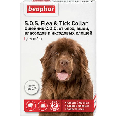 Beaphar Ошейник Beaphar S.O.S для собак с 3 месяцев от блох (8 мес) и клещей (3 мес) белый - 70 см