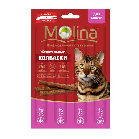 Molina Molina Жевательные колбаски для кошек с курицей и уткой 20 г