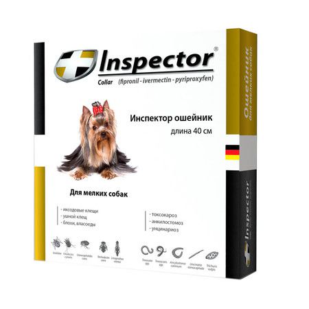Inspector Inspector Ошейник для мелких собак от наружных и внутренних паразитов 40 см