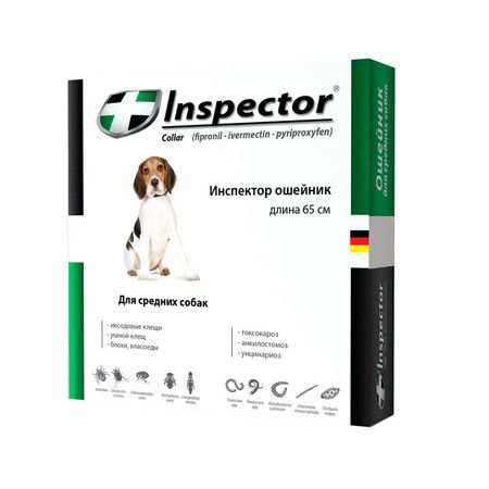 Inspector Inspector Ошейник для средних собак от наружных и внутренних паразитов 65 см