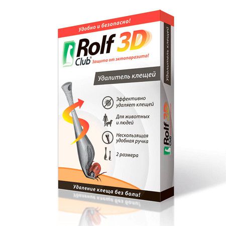 Rolf 3D Rolf Club Удалитель клещей комплект 2 шт