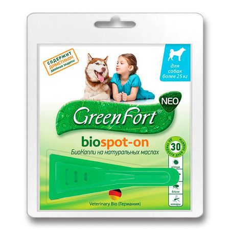 GreenFort Neo GreenFort NEO Биокапли для собак более 25 кг от клещей, блох, вшей, власоедов, комаров, слепней 2,5 мл
