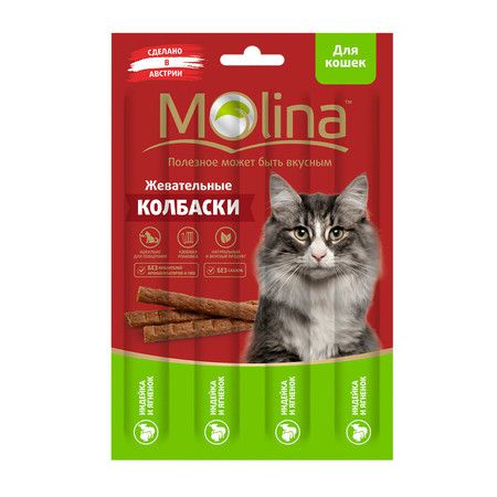 Molina Molina Жевательные колбаски для кошек с индейкой и ягненком 20 г
