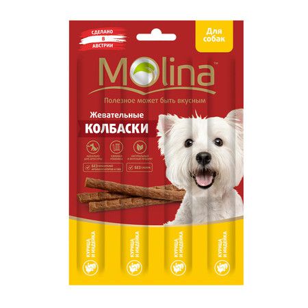 Molina Molina Жевательные колбаски для собак с курицей и индейкой 20 г