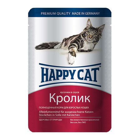 Happy Cat Паучи Happy Cat для взрослых кошек с кроликом и индейкой - 100 г