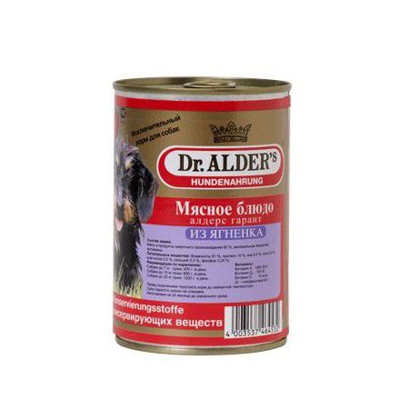 Dr. Alders Консервы Dr. Alder's Garant для взрослых собак с ягненком 400 гр х 20 шт