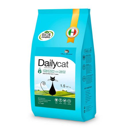 Dailycat Dailycat Adult Steri Lite Chicken & Rice для взрослых кастрированных и стерилизованных кошек с курицей и рисом - 1.5 кг