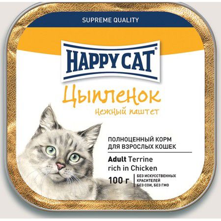 Happy Cat Паштет Happy Cat для взрослых кошек с цыпленком - 100 г