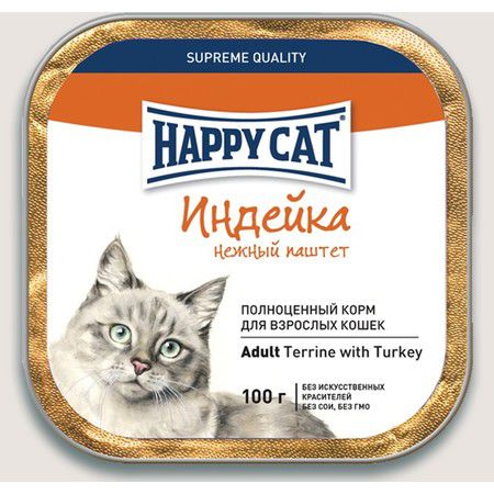 Happy Cat Паштет Happy Cat для взрослых кошек с индейкой - 100 г