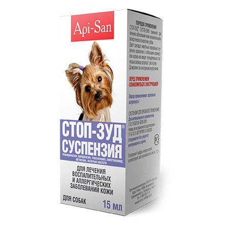 Api-San Api-San Стоп-Зуд суспензия при заболевании кожи и аллергии для собак 15 мл