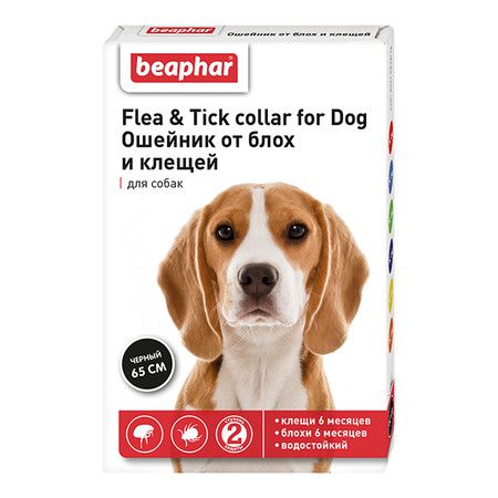 Beaphar Ошейник Beaphar Ungezieferband для собак старше 6 месяцев от блох и клещей черный 65 см