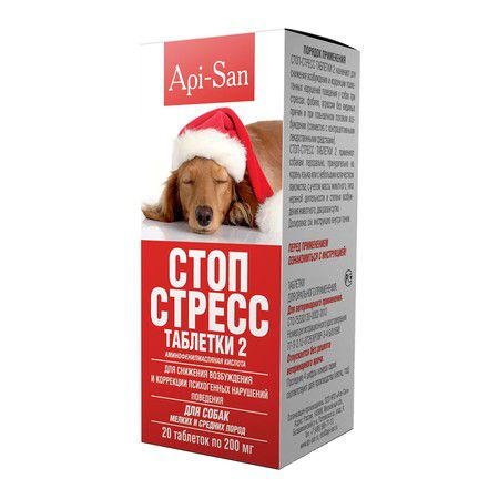 Api-San Api-San Стоп-Стресс таблетки для снижения возбуждения и коррекции поведения у собак мелких и средних пород 20 х 200 мг