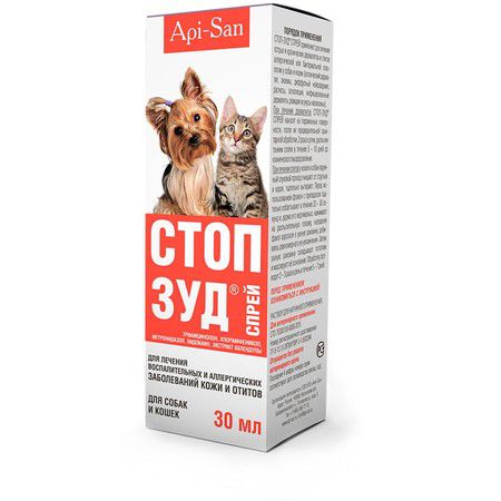 Api-San Api-San Стоп-Зуд спрей при заболевании кожи и аллергии для кошек и собак 30 мл