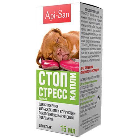 Api-San Api-San Стоп-Стресс капли для снижения возбуждения и коррекции поведения у собак до 30 кг 15 мл