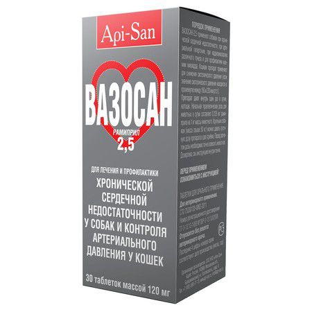 Api-San Api-San Вазосан таблетка для орального применения при сердечной недостаточности собак и контроля АД у кошек 2,5 мг x 30 шт