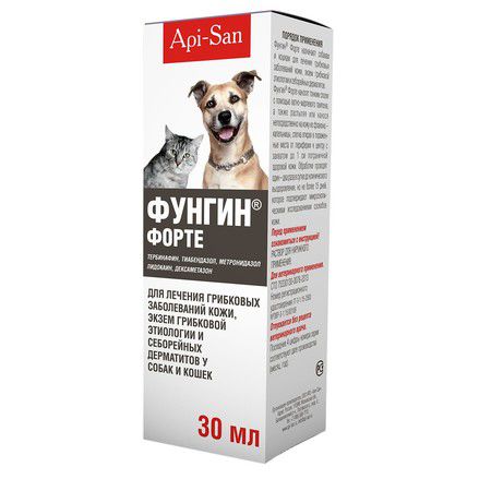 Api-San Api-San Фунгин Форте спрей для лечения лишая и других грибковых заболеваний у кошек и собак 30 мл