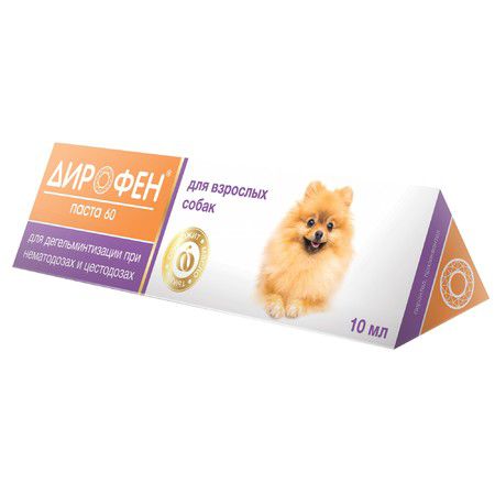 Api-San Api-San Дирофен паста 60 для дегельминтизации при нематозах и цестозах у собак с тыквенным маслом 10 мл