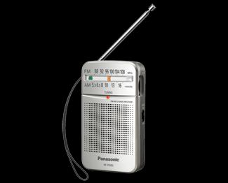 Карманный радиоприемник Panasonic RF-P50DEG