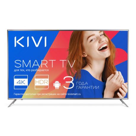 KIVI 55UR50GR LED телевизор