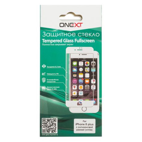 Защитное стекло для экрана ONEXT для Apple iPhone 7 Plus/8 Plus, 1 шт, белый [41501]