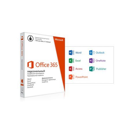 Офисное приложение MICROSOFT Office 365 персональный, Rus, без носителя [qq2-00090]