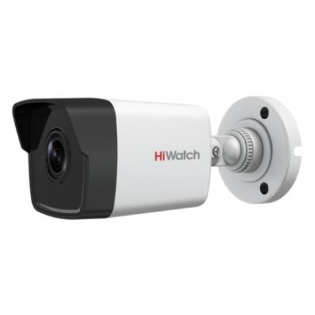 Видеокамера IP HIKVISION HiWatch DS-I450, 2.8 мм, белый