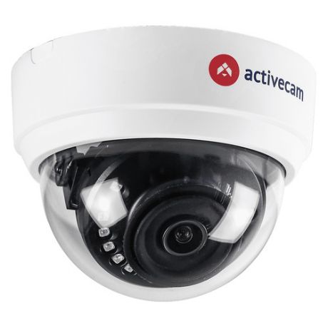 Камера видеонаблюдения ACTIVECAM AC-H2D1, 3.6 мм, белый