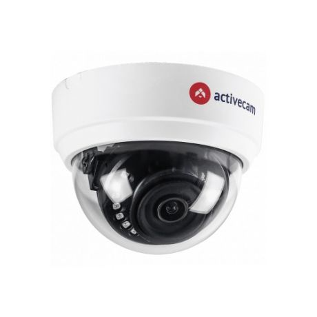 Камера видеонаблюдения ACTIVECAM AC-H1D1, 3.6 мм, белый