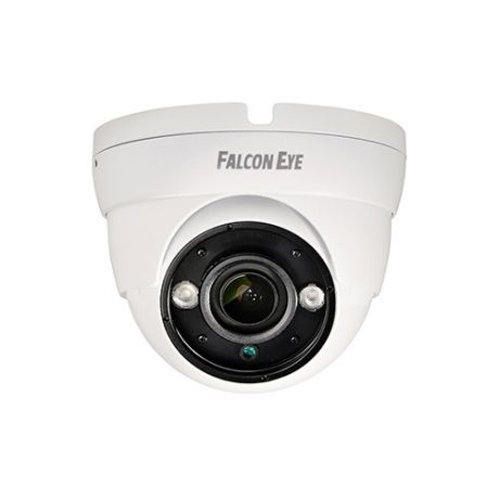 Камера видеонаблюдения FALCON EYE FE-ID5.0MHD/20M, 3.6 мм, белый