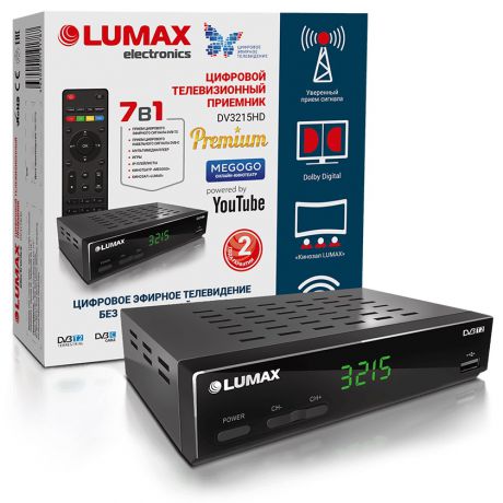 Lumax DV3215HD (черный)