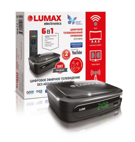 Lumax DV2108HD (черный)