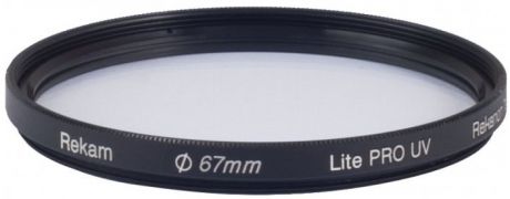 Rekam Lite PRO UV 67 мм (черный)