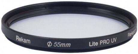 Rekam Lite PRO UV 55 мм (черный)