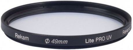 Rekam Lite PRO UV 49 мм (черный)