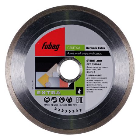 Алмазный диск FUBAG Keramik Extra 200/30/25.4, по керамике, 200мм [33200-6]