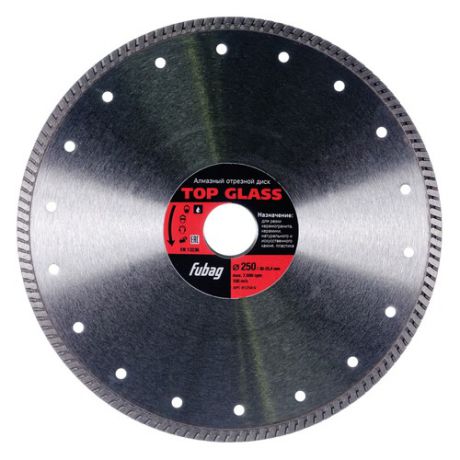 Алмазный диск FUBAG Top Glass 250/30-25.5, по керамике, 250мм [81250-6]