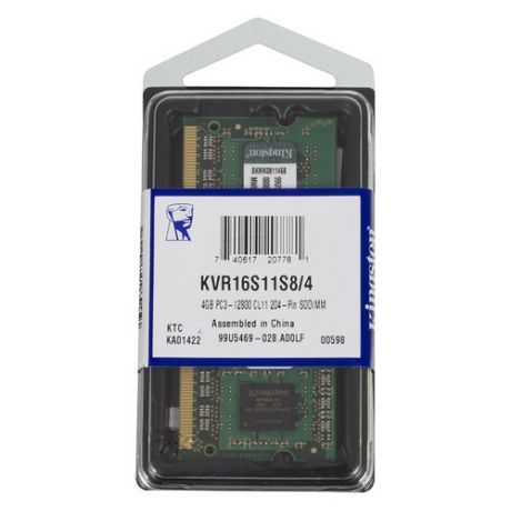 Модуль памяти KINGSTON KVR16S11S8/4 DDR3 - 4Гб 1600, SO-DIMM, Ret